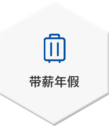 中国·388vip太阳集团(Macau))有限公司-官方网站