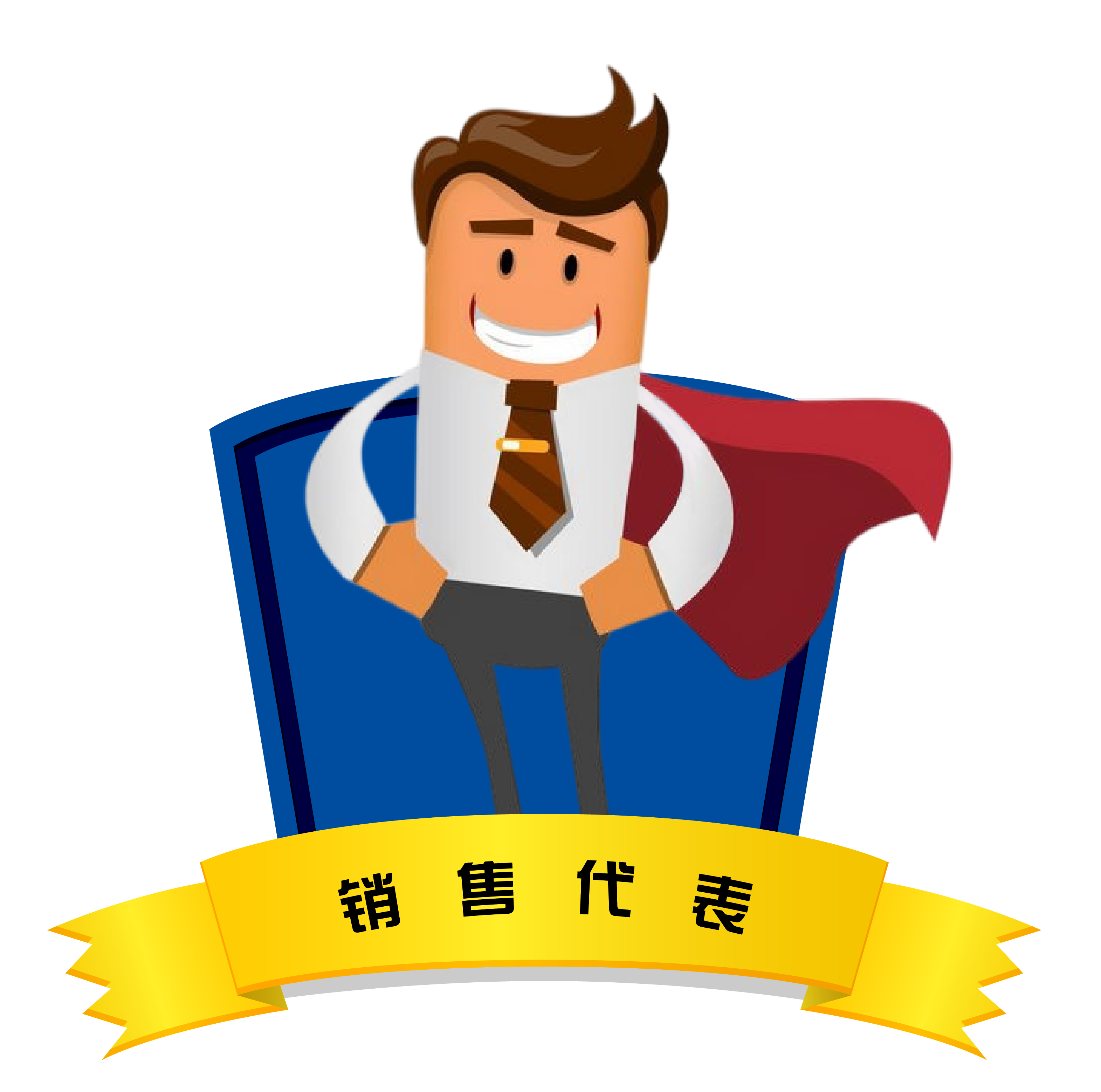 中国·388vip太阳集团(Macau))有限公司-官方网站