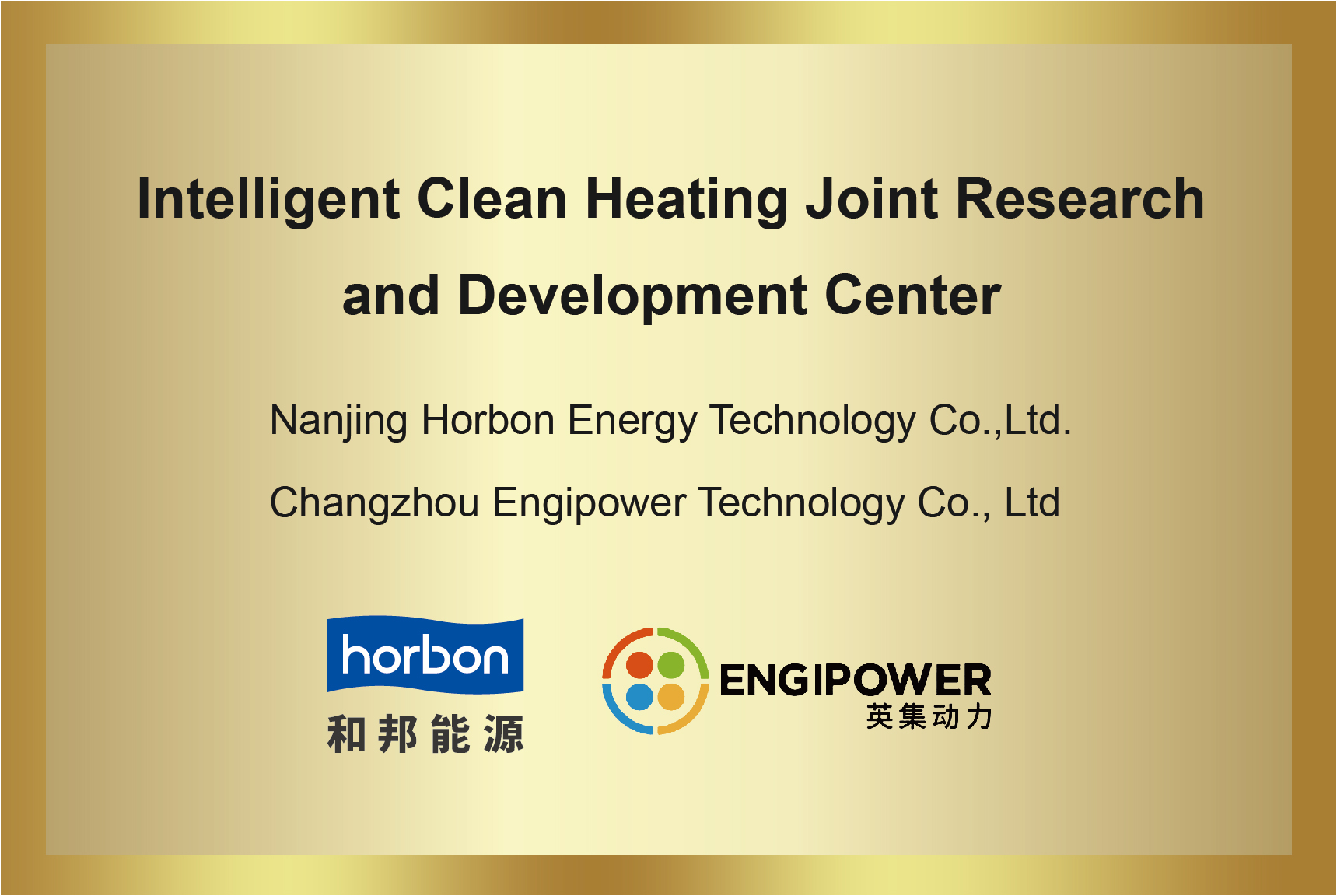 中国·388vip太阳集团(Macau))有限公司-官方网站