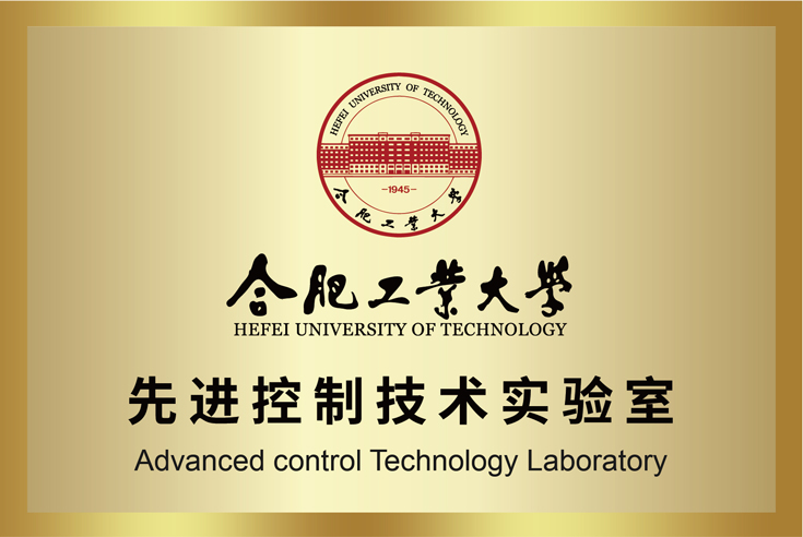 中国·388vip太阳集团(Macau))有限公司-官方网站