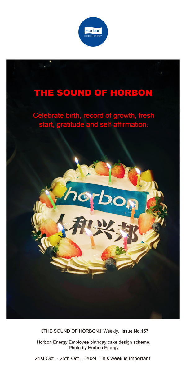 【和之声】纪念降生、生长纪录、重新最先、感恩和自我肯定。。。(总第157期）-2024.10.21-10英文改小季度推送用.jpg