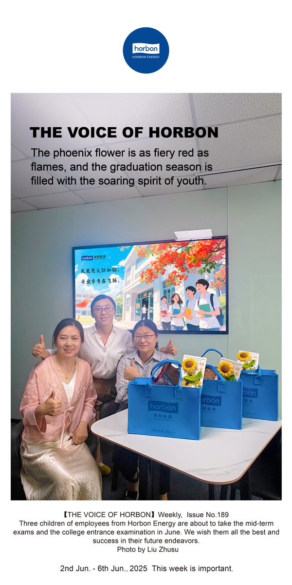【和之声】凤凰花火红如焰，，，，，，结业季青春飞扬。。。(总第189期）--2025.6英文导出季度推送用.jpg