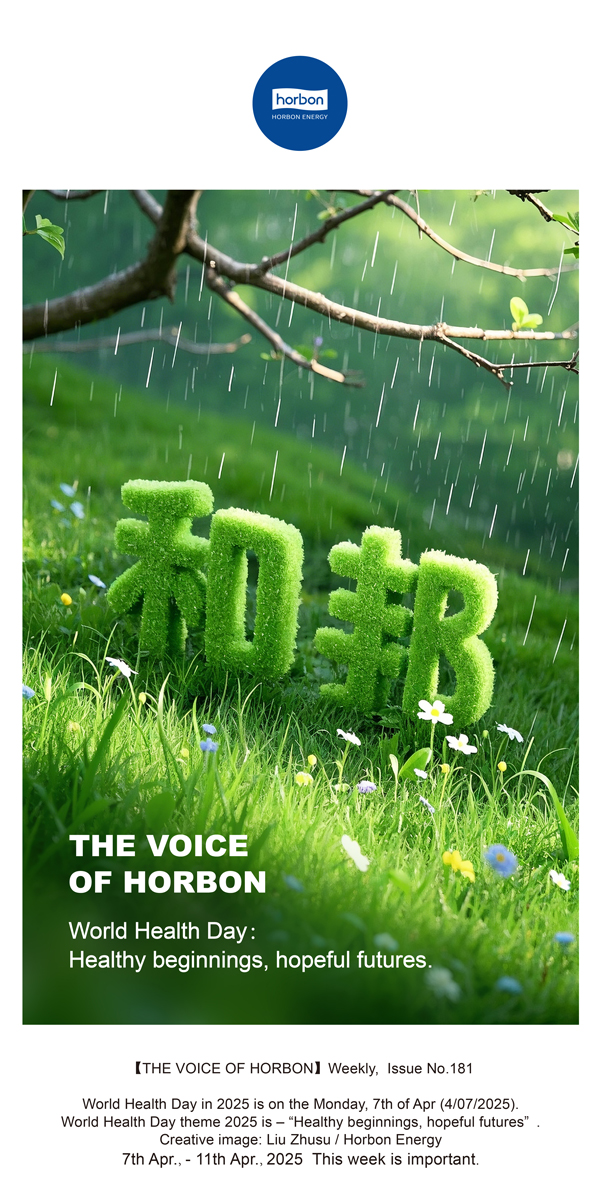 【和之声】今日“天下卫生日”：康健起点，，，，，，希望未来。。。(总第181期）英文导出季度推送用.jpg