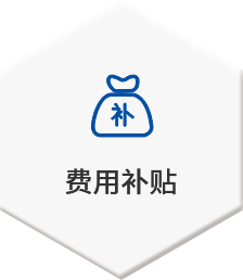 中国·388vip太阳集团(Macau))有限公司-官方网站