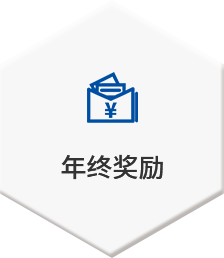 中国·388vip太阳集团(Macau))有限公司-官方网站