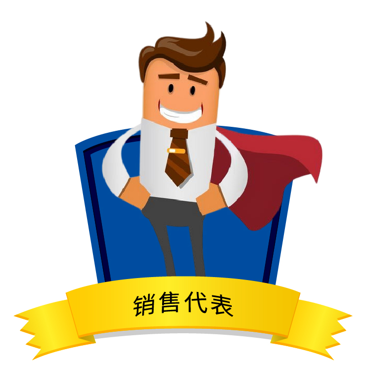 中国·388vip太阳集团(Macau))有限公司-官方网站